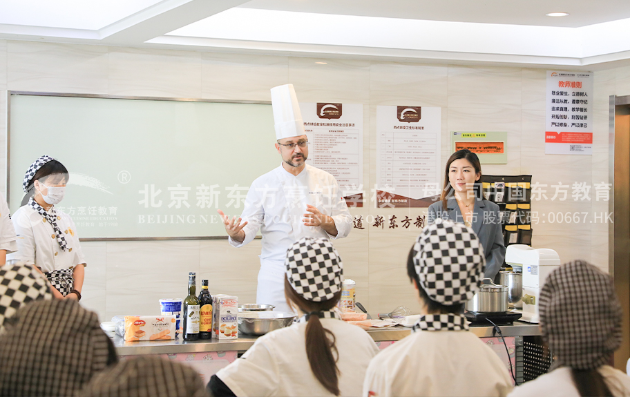 狂操白嫩美女高北京新东方烹饪学校-学生采访